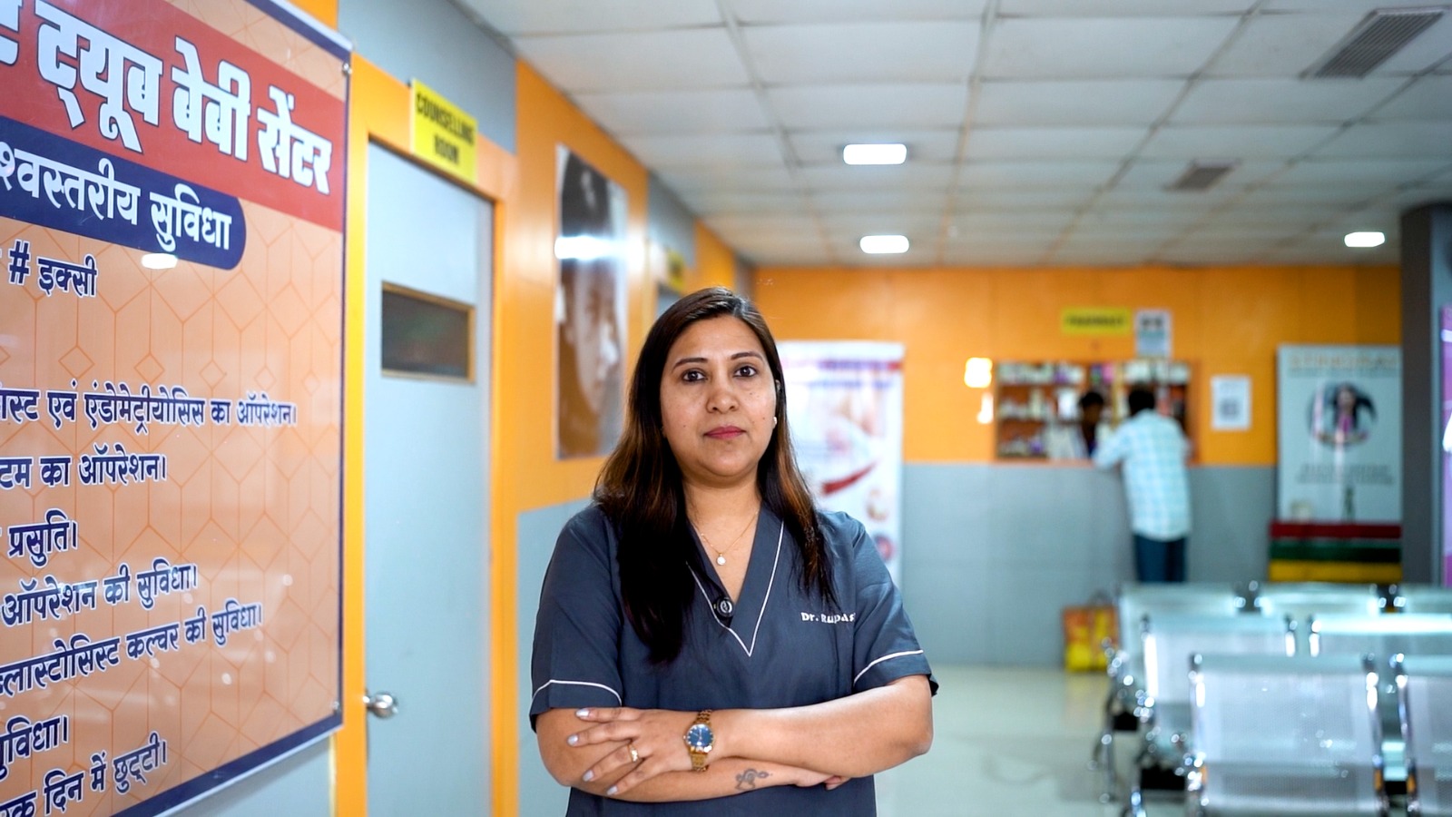 WhatsApp Image 2025-11-17 at 2.19.57 PM (1)