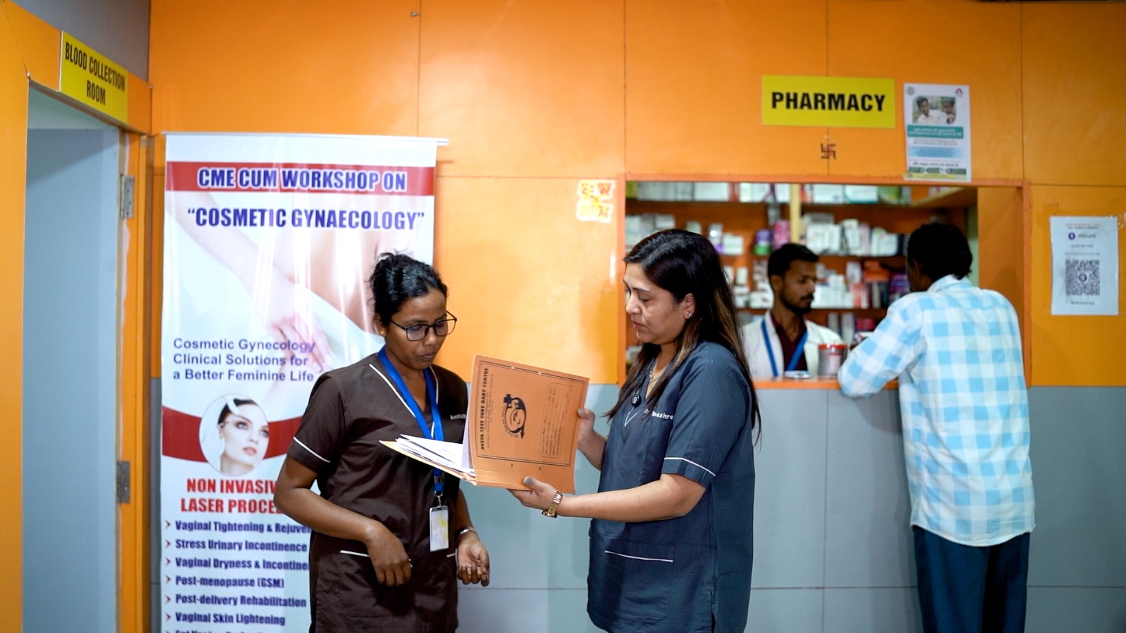 WhatsApp Image 2025-11-17 at 2.19.57 PM (2)